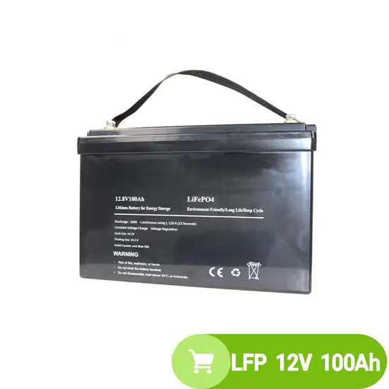 Photovoltaic panel product performance analysis table