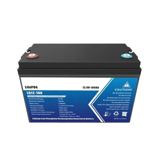 Distributed energy storage battery storage cabinet 2MW