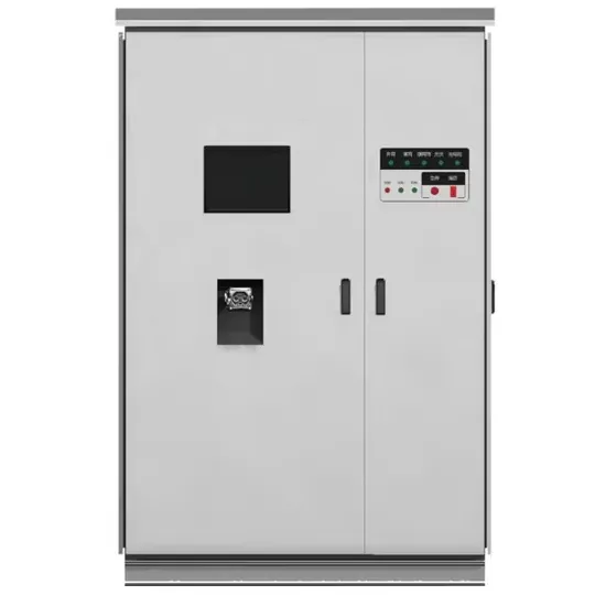 Power station solar container energy storage system solution