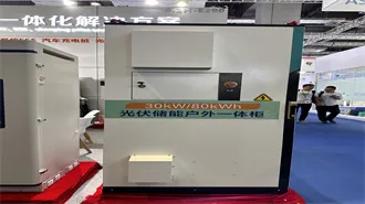 "Much" or "Mutch"-Which to use? | Sapling