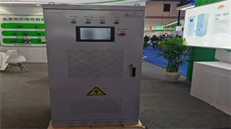 SOLAR PV POWER GENERATION: KEY INSIGHTS AND