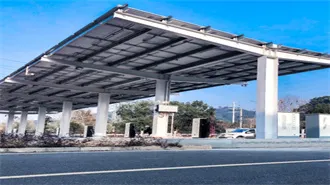 Mobile Solar PV Container