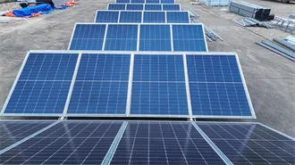 INTEGRATED | English meaning