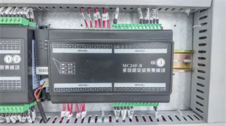 HardRack Data Cabinet | Hardrack, data cabinets, data