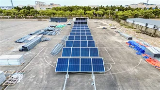 MANY | English meaning