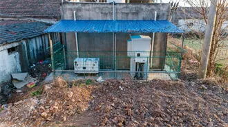 "Pricey" vs. "Pricy"