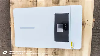 Delivery time for 150-foot photovoltaic energy storage container