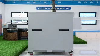 Muscat Three-degree outdoor power supply