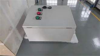 MUCH | English meaning