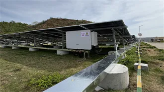 A multi-generation system with integrated solar energy, combining