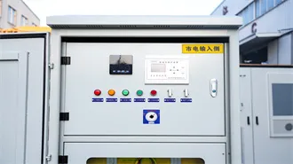 ENERGY STORAGE CONTAINER PRICES AND SIZES | WALMER